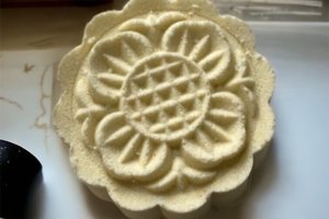 Lemon Pound Cake Body Bomb
